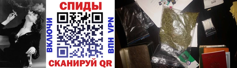 Бутират бутик  Купить закладки  Невельск 