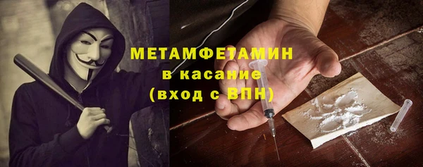 mix Дмитров