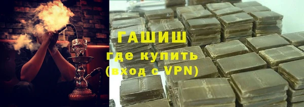 марихуана Дмитриев
