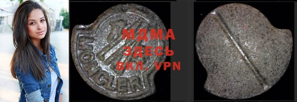 марихуана Дмитриев