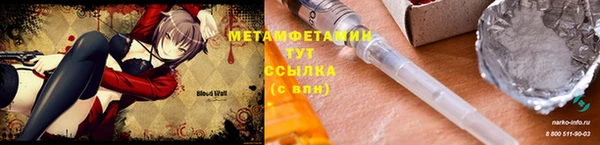 марки lsd Дмитровск