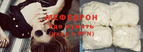 марихуана Дмитриев