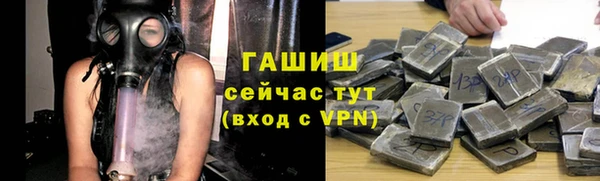марихуана Дмитриев