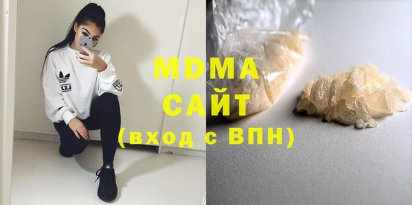 марки lsd Дмитровск