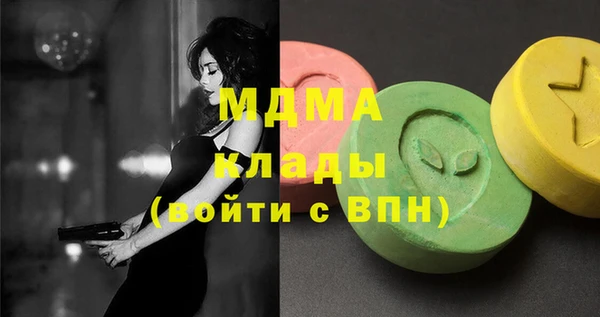 марки lsd Дмитровск