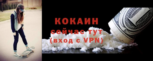 марихуана Дмитриев