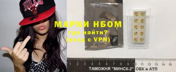 марихуана Дмитриев