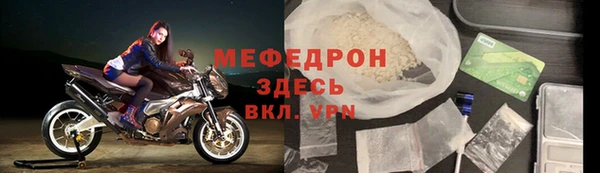 марки lsd Дмитровск