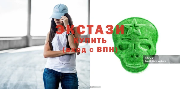 mix Дмитров