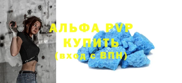 mix Дмитров
