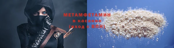 марки lsd Дмитровск