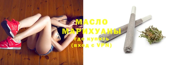 марихуана Дмитриев