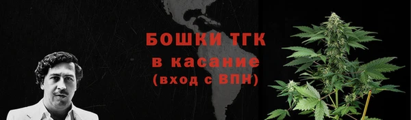 марки lsd Дмитровск
