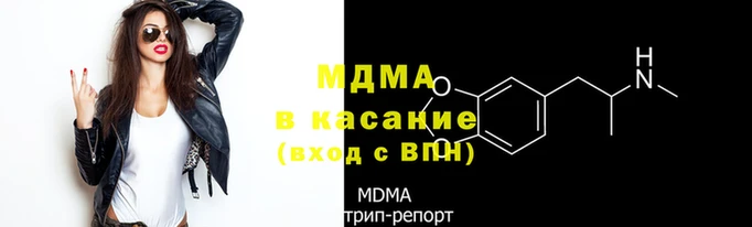 марихуана Дмитриев