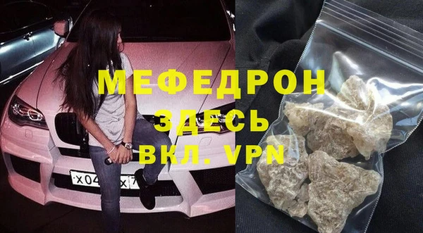 марки lsd Дмитровск