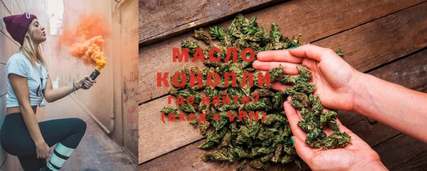 марки lsd Дмитровск