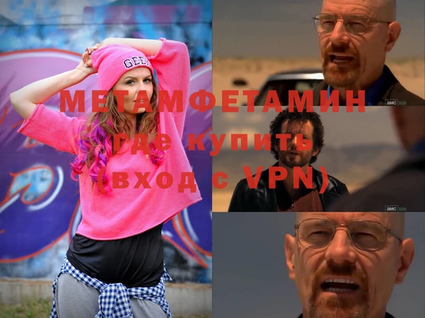 mix Дмитров