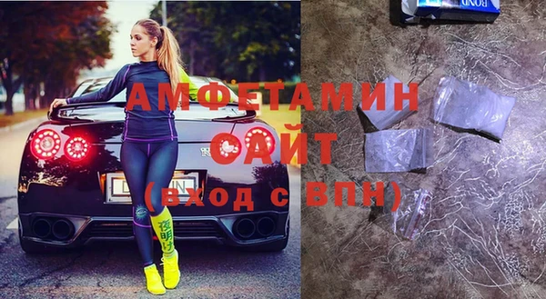 mix Дмитров