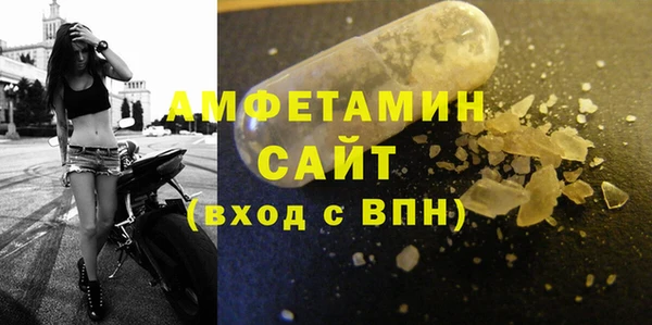 марки lsd Дмитровск