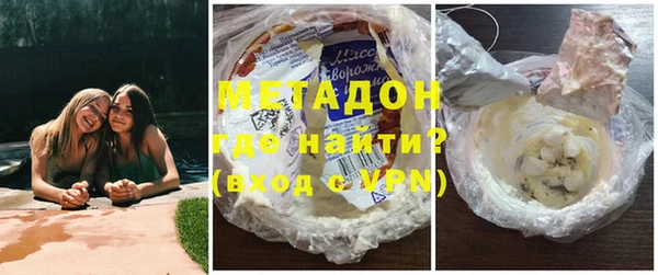 mix Дмитров