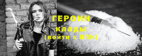 mix Дмитров