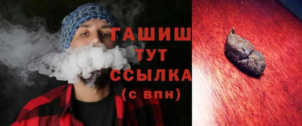 марки lsd Дмитровск
