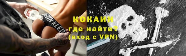 mix Дмитров