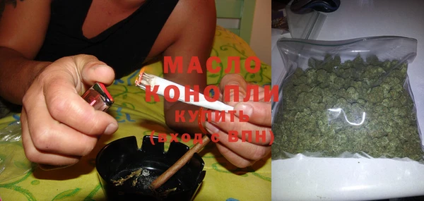 марихуана Дмитриев